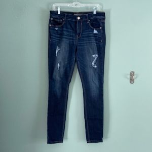 Express Jeans Midrise Distressed Legging Size 10R
